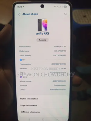 Samsung Galaxy A73 5G 256 GB White