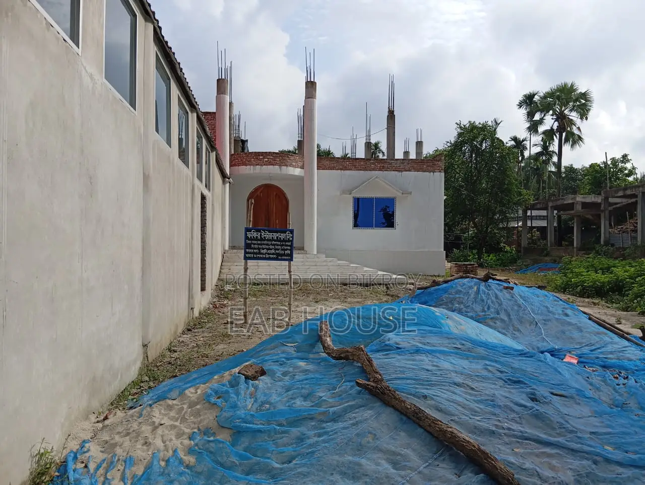 Land for sale at low price