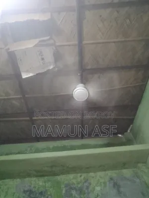 শিলিং ফ্যান