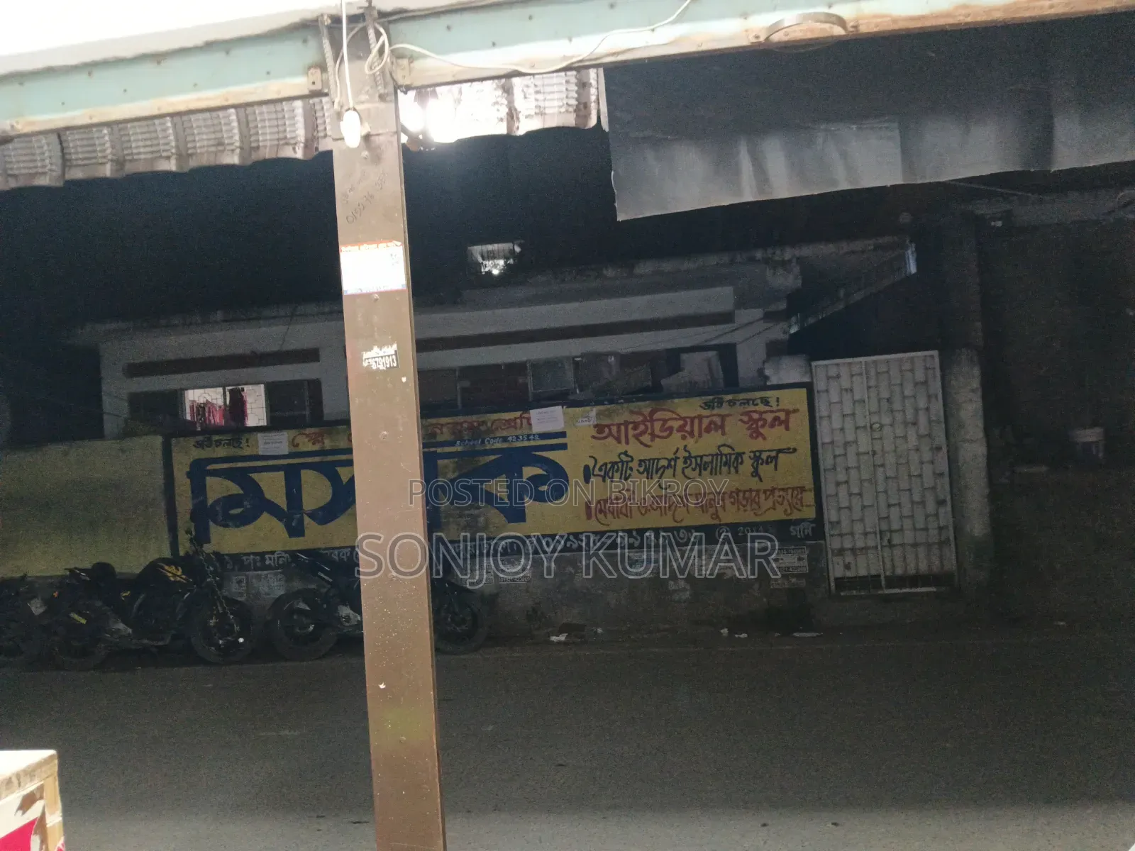 দোকান ভাড়া হবে