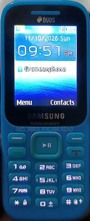 স্যামসাং গুরু মিউজিক ২ নীল