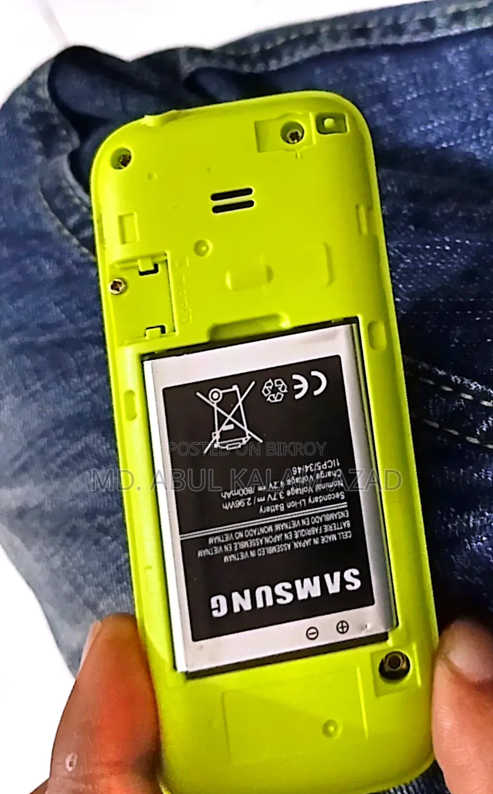 Samsung Guru Music 2 Blue