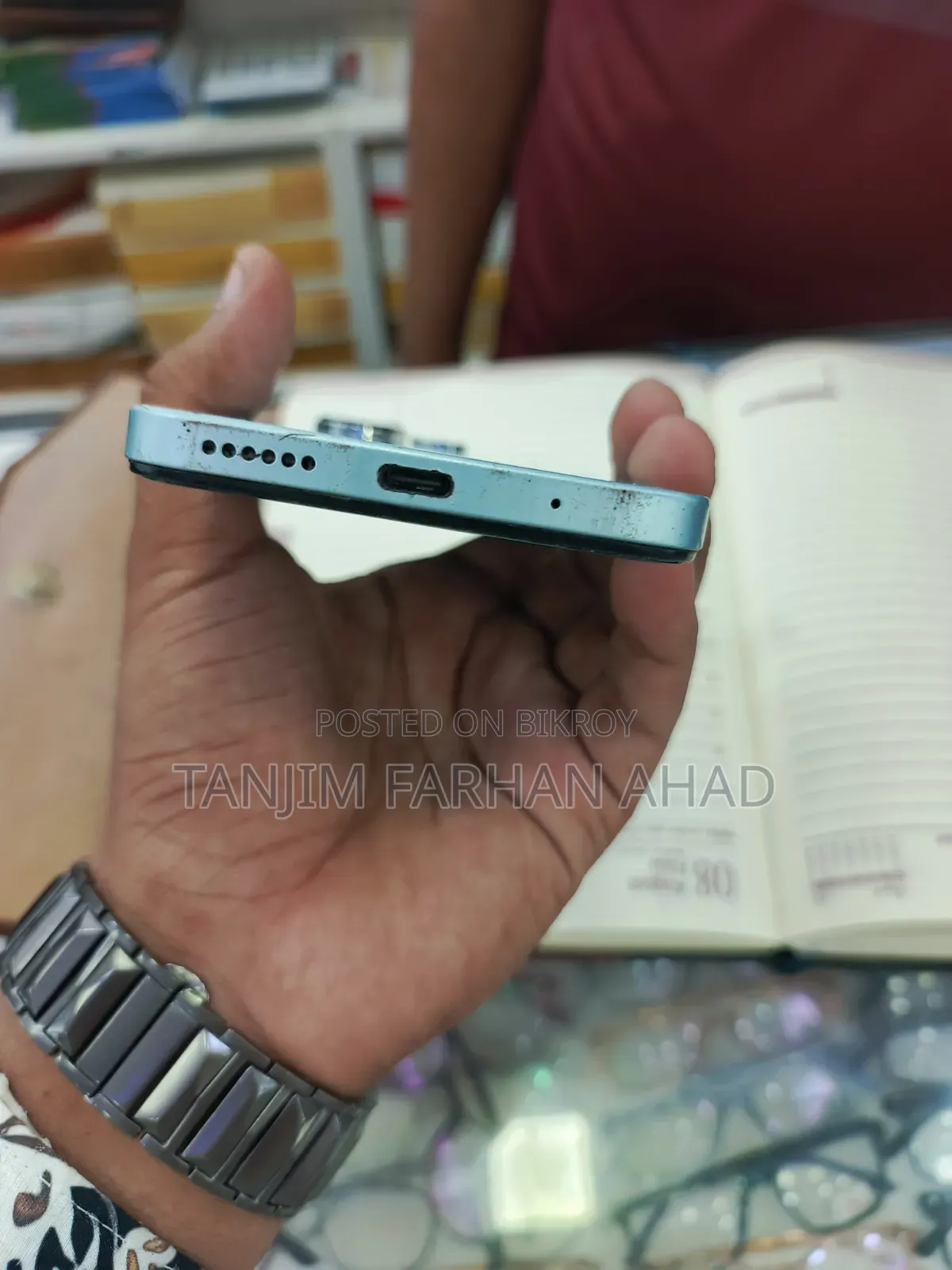 শাওমি রেডমি নোট ১৩ ১২৮ জিবি রেড
