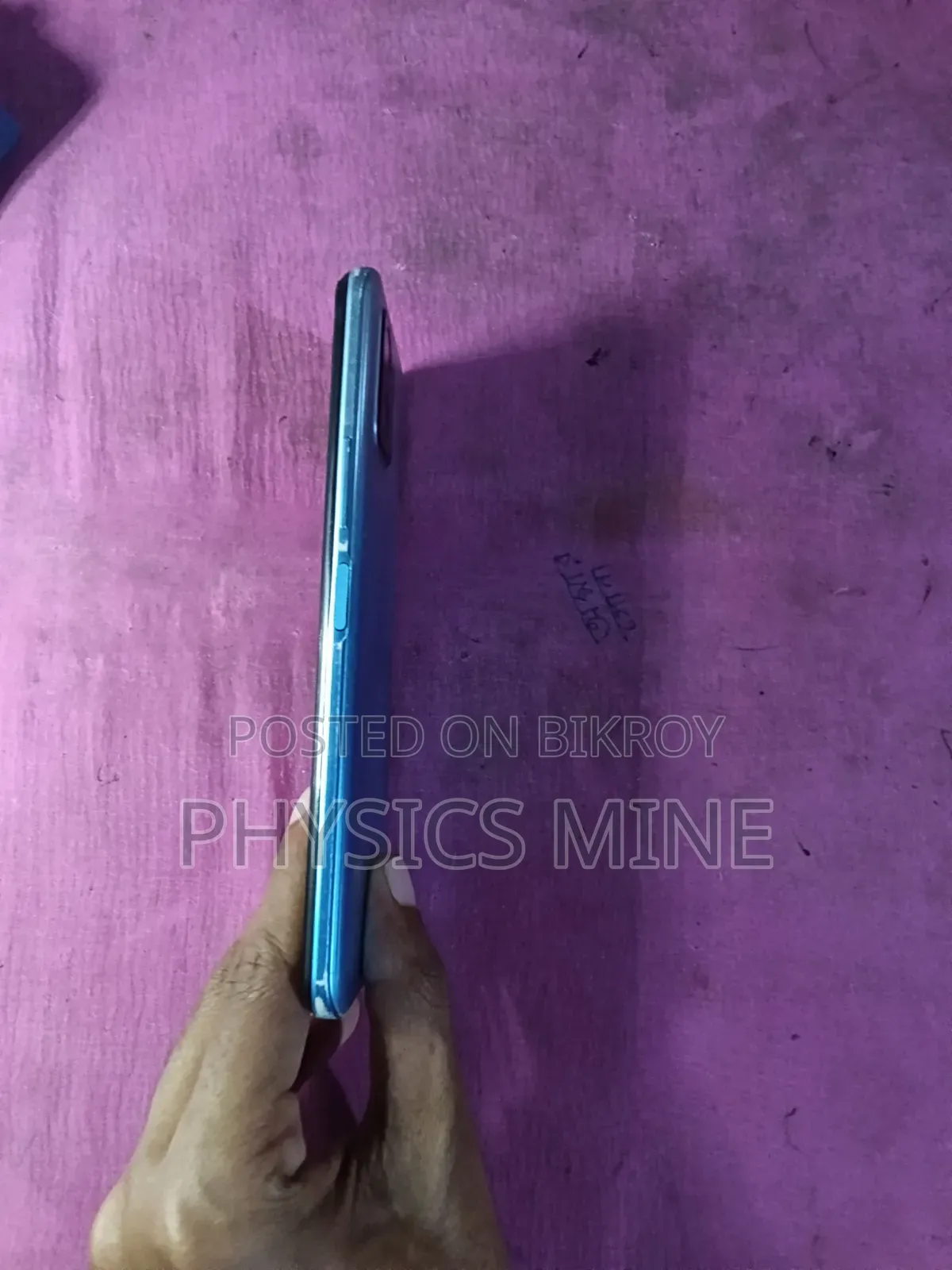 ভিভো ওয়াই১৫এস ৩২ জিবি নীল