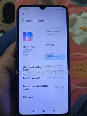 নিউ মোবাইল ফোন ৩২ জিবি ব্লু