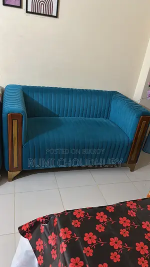 Teak Wood Sofa Set