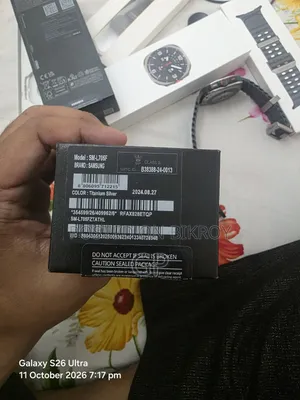 স্যামসাং গ্যালাক্সি ওয়াচ আল্ট্রা