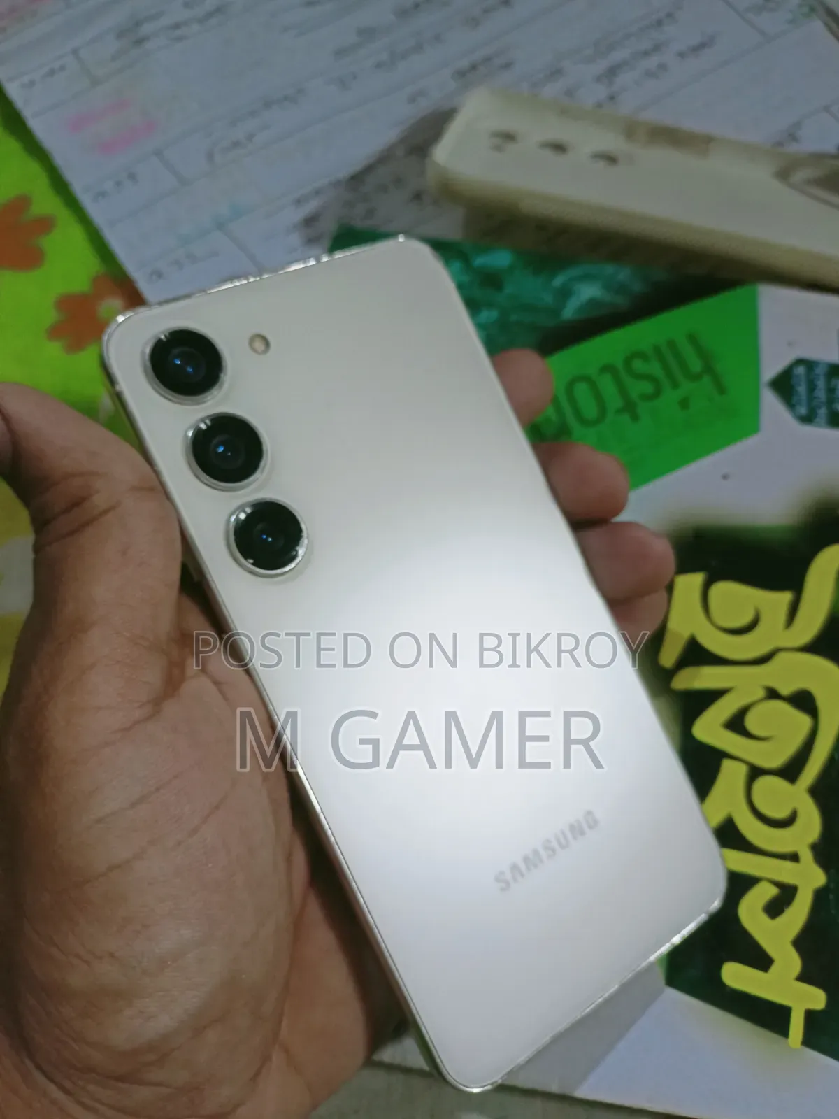 স্যামসাং গ্যালাক্সি এস২৩ ২৫৬ জিবি হোয়াইট