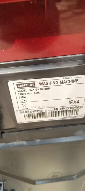 Samsung 7 KG Washing Machine Full Automatic 90% Dry