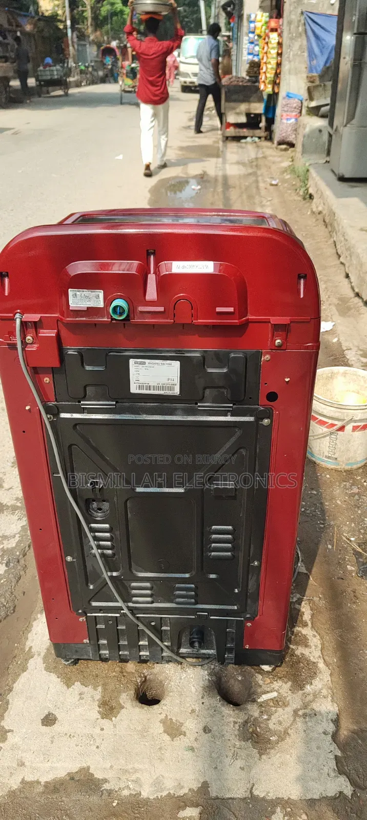 Samsung 7 KG Washing Machine Full Automatic 90% Dry