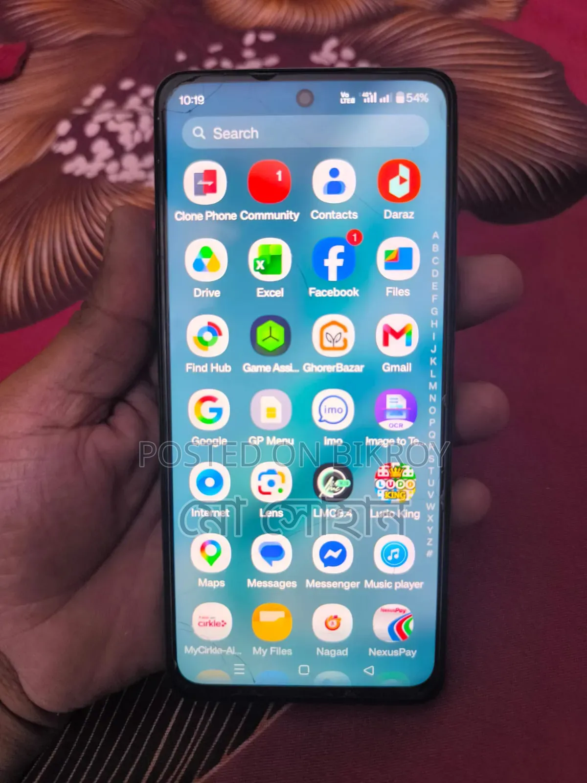 OnePlus Nord N30 SE 128 GB