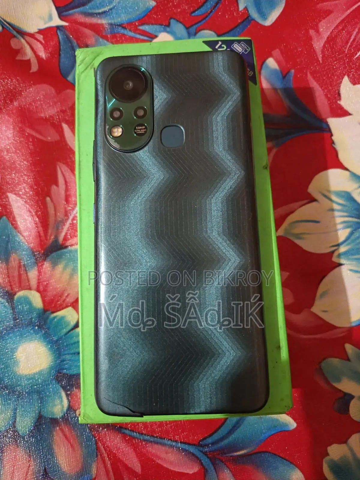 ইনফিনিক্স হট ১১এস ১২৮ জিবি পার্পল