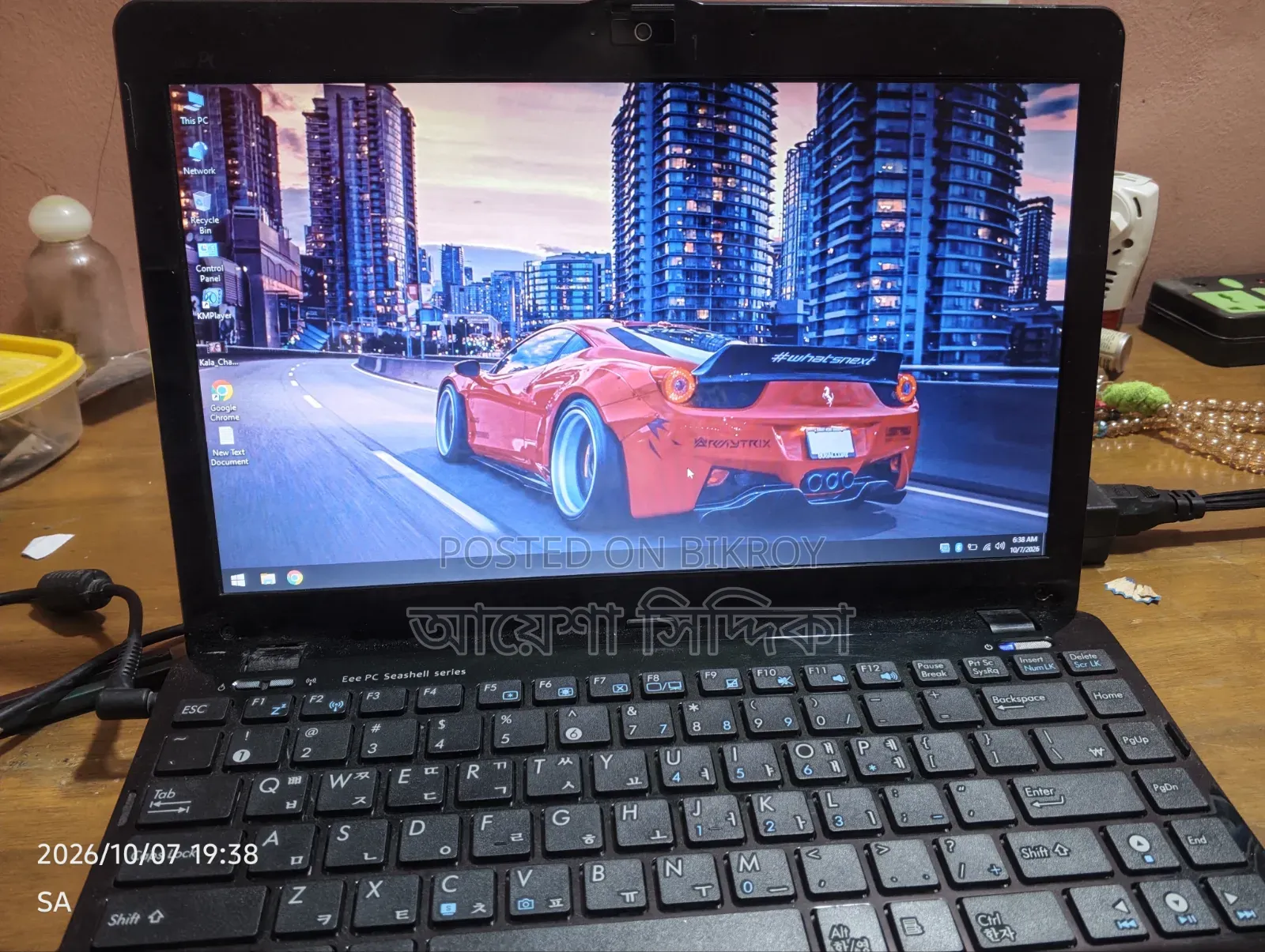 Asus Laptop 2GB Intel SSHD (Hybrid) 16 GB