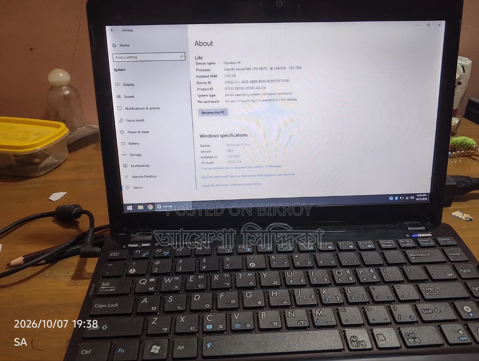 Asus Laptop 2GB Intel SSHD (Hybrid) 16 GB