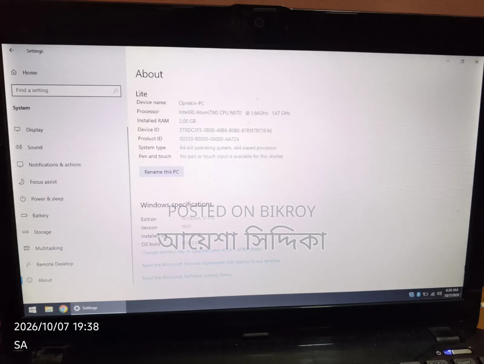 Asus Laptop 2GB Intel SSHD (Hybrid) 16 GB