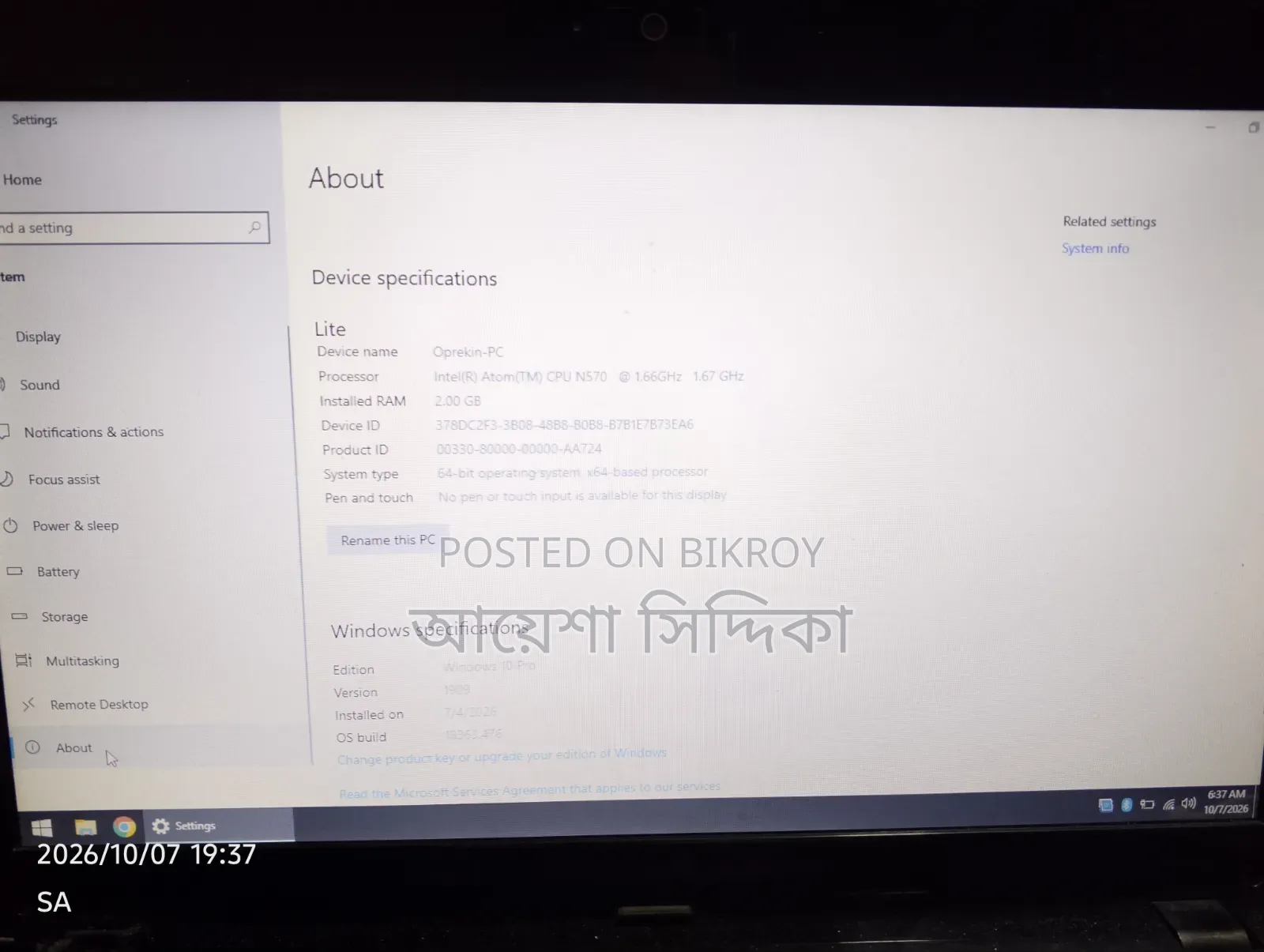 Asus Laptop 2GB Intel SSHD (Hybrid) 16 GB