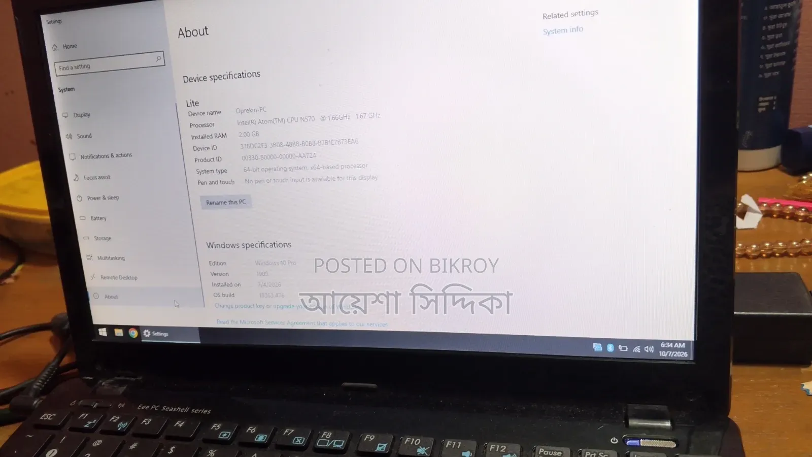 Asus Laptop 2GB Intel SSHD (Hybrid) 16 GB