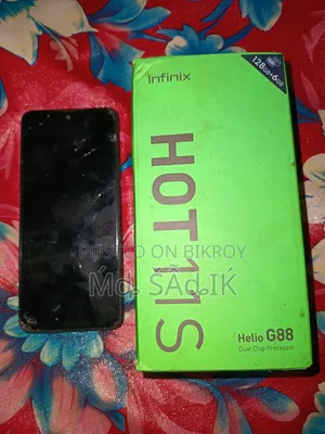 ইনফিনিক্স হট ১১এস ১২৮ জিবি পার্পল