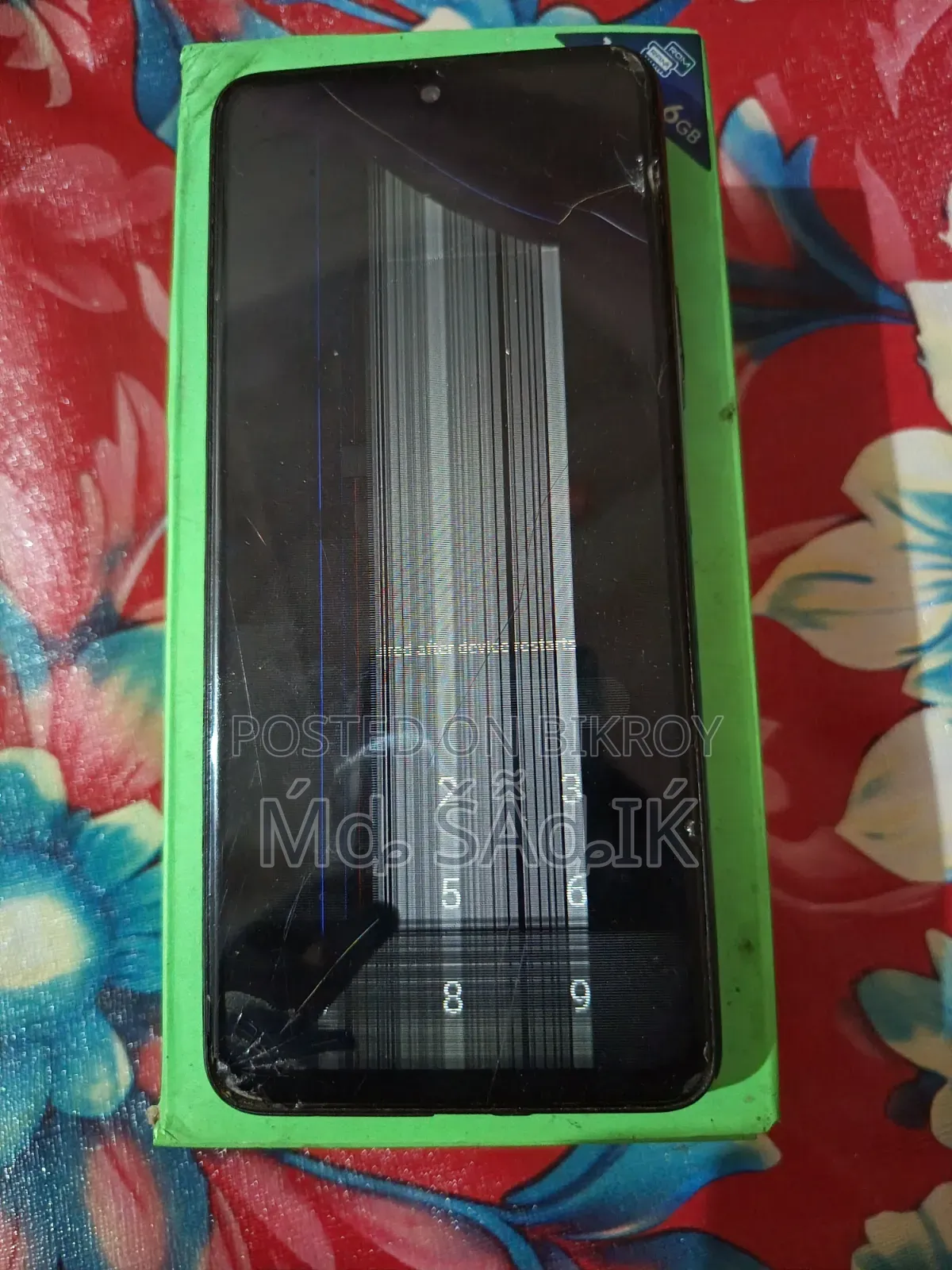 ইনফিনিক্স হট ১১এস ১২৮ জিবি পার্পল