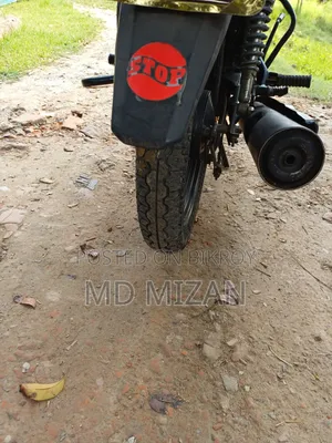 Honda CB 2017 Red
