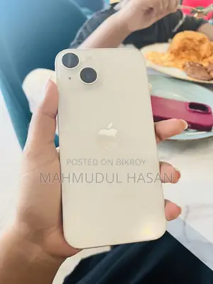 অ্যাপল আইফোন ১৪ ১২৮ জিবি সাদা