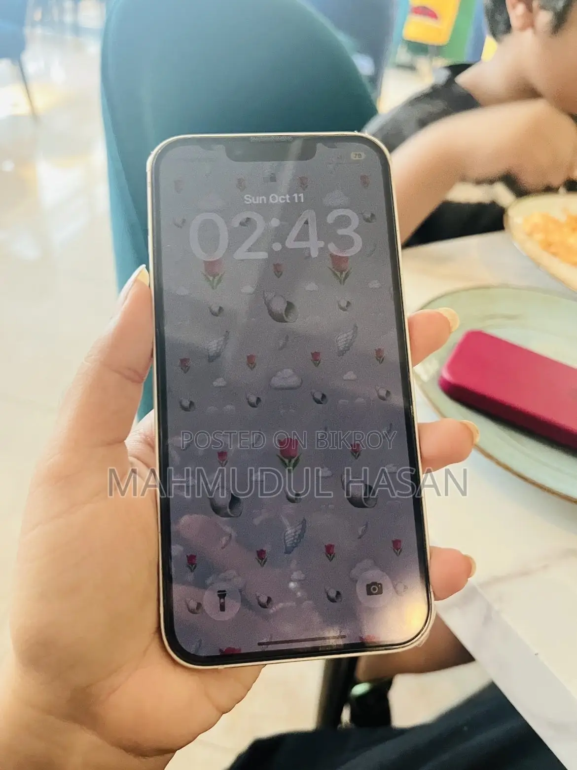 অ্যাপল আইফোন ১৪ ১২৮ জিবি সাদা