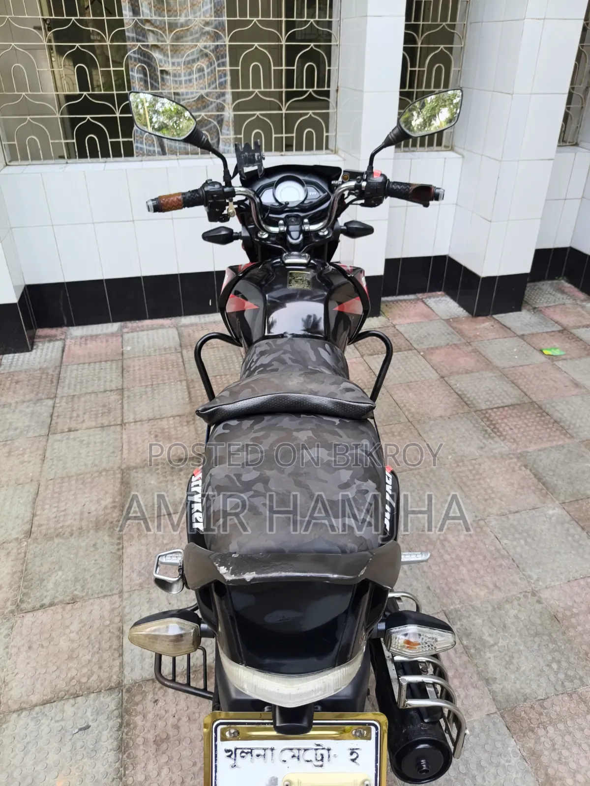 টিভিএস স্ট্রাইকার ১২৫ ২০২১ রেড