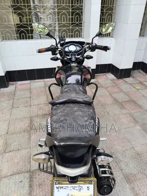 টিভিএস স্ট্রাইকার ১২৫ ২০২১ রেড