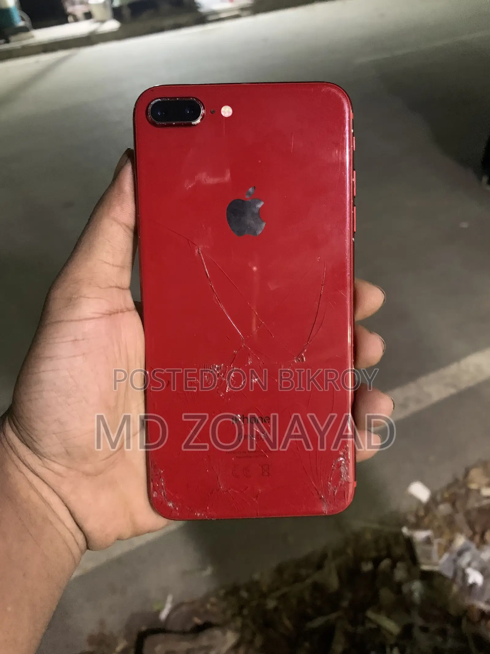 অ্যাপল আইফোন ৮ প্লাস ৬৪ জিবি রেড