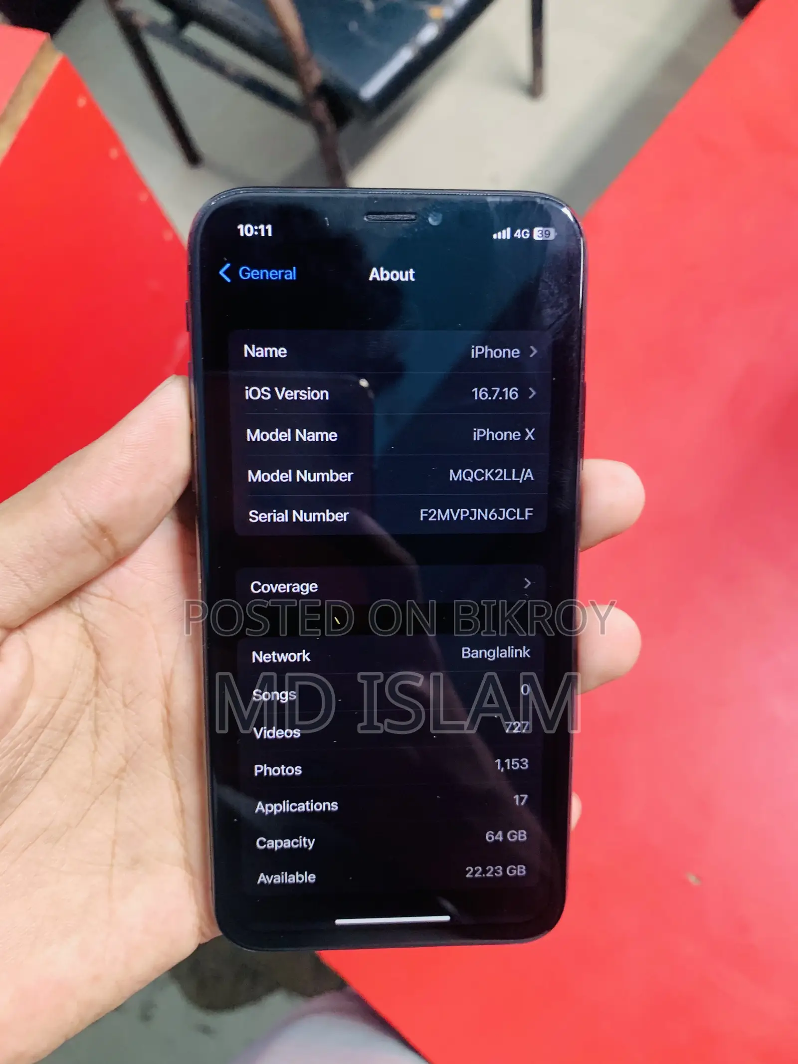 অ্যাপল আইফোন এক্স ৬৪ জিবি ব্ল্যাক