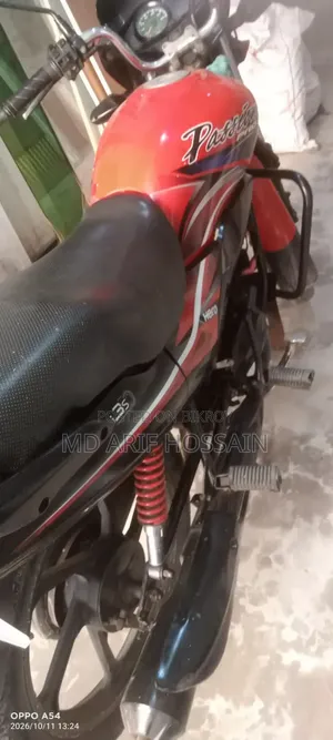 Hero Passion Pro 2020 Red