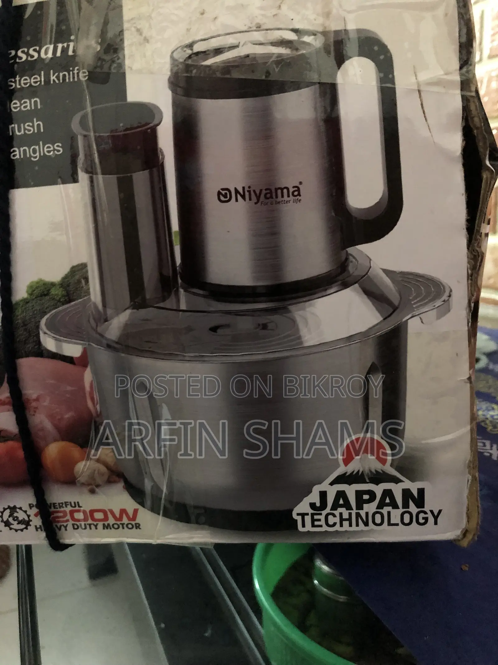 Japanese Vegetable Cutter