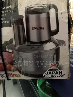 Japanese Vegetable Cutter
