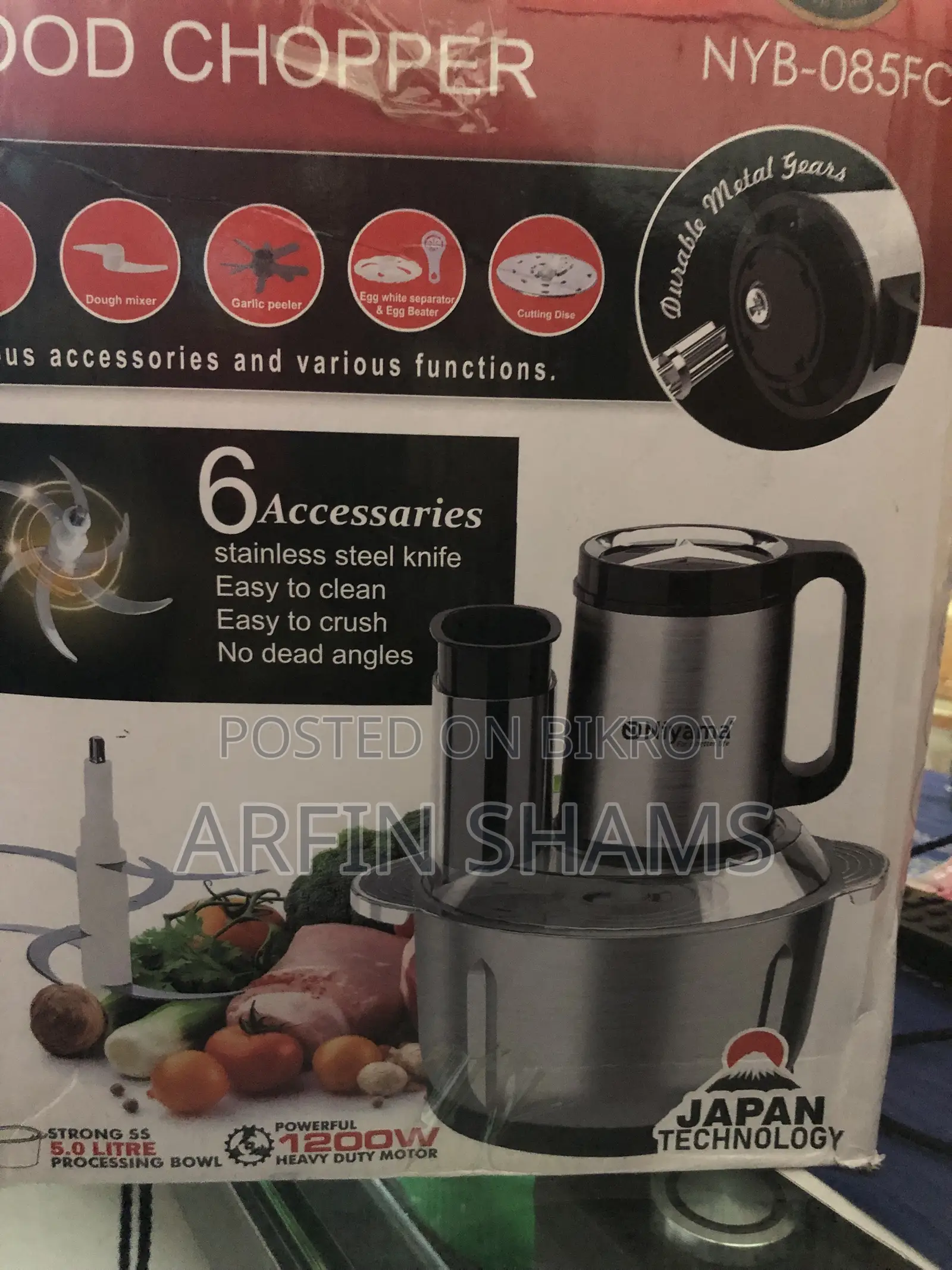 Japanese Vegetable Cutter