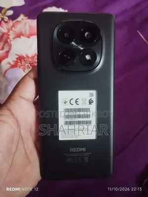 Xiaomi Redmi Note 15 256 GB ব্ল্যাক