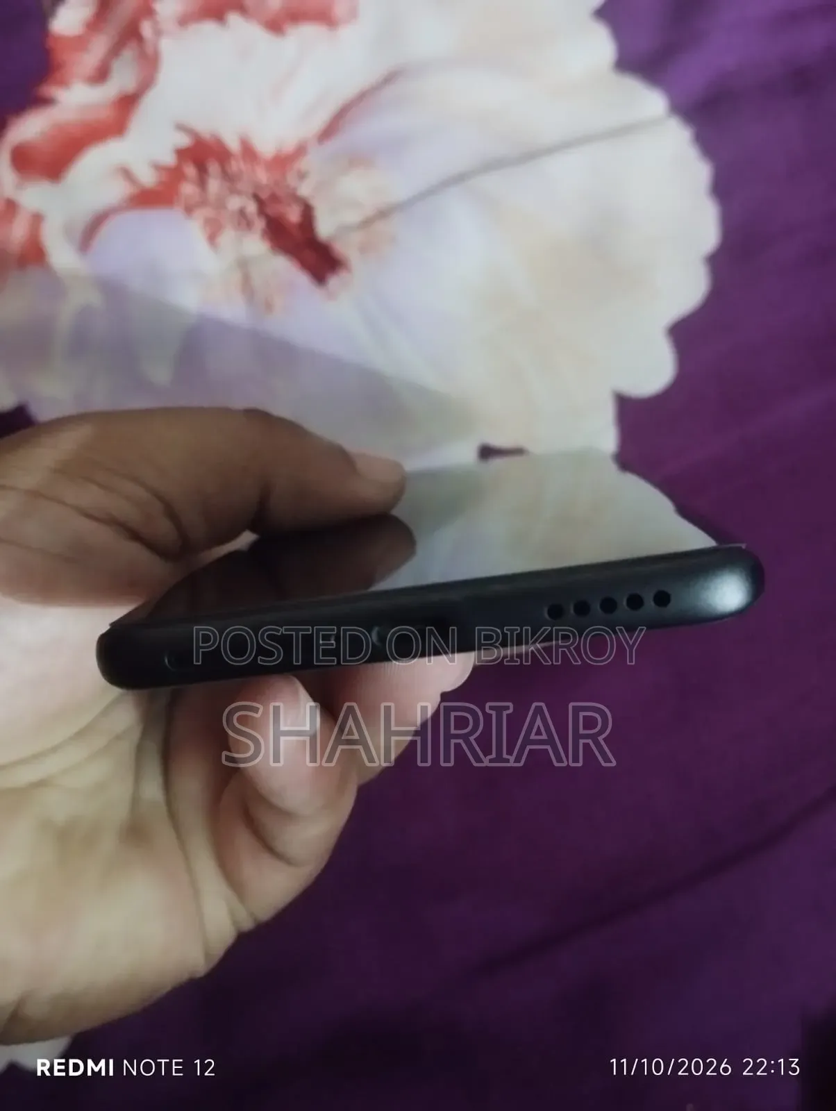 Xiaomi Redmi Note 15 256 GB ব্ল্যাক