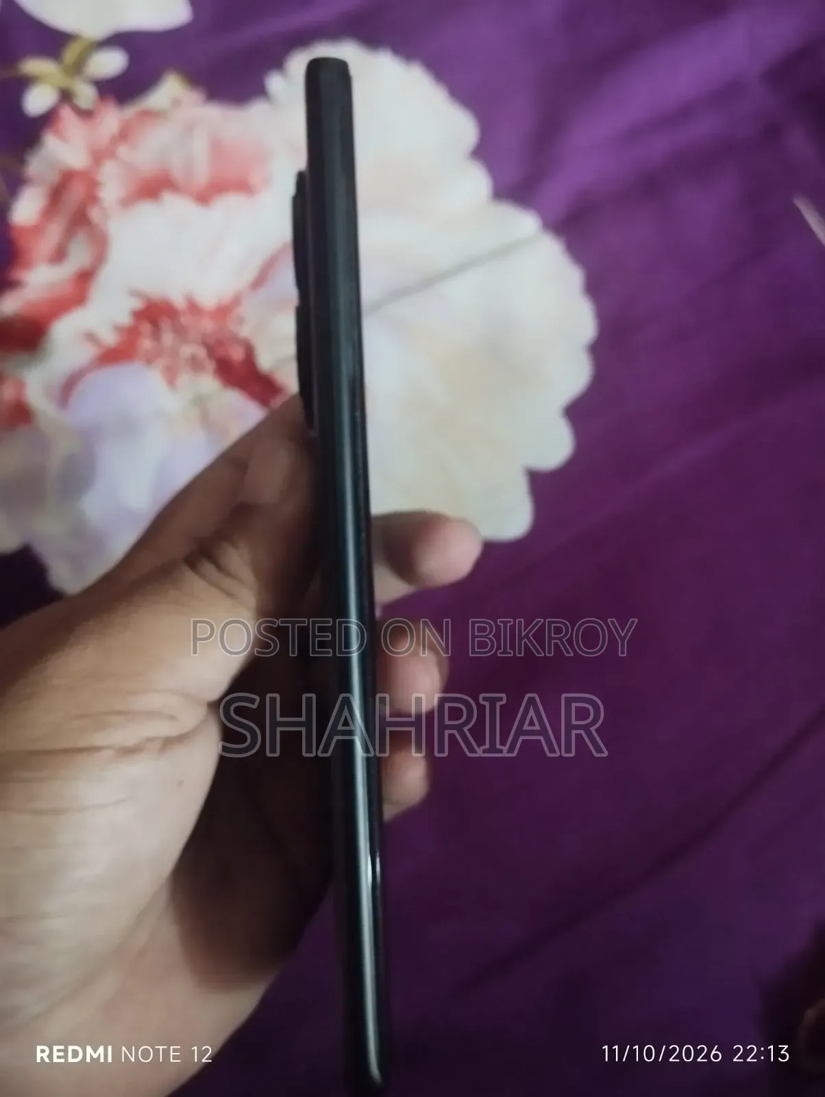 Xiaomi Redmi Note 15 256 GB ব্ল্যাক