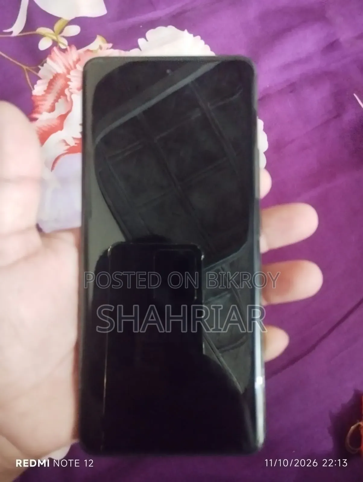 Xiaomi Redmi Note 15 256 GB ব্ল্যাক