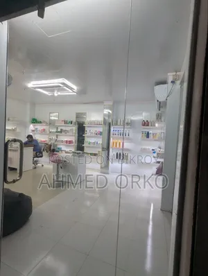 দোকান ভাড়ার জন্য