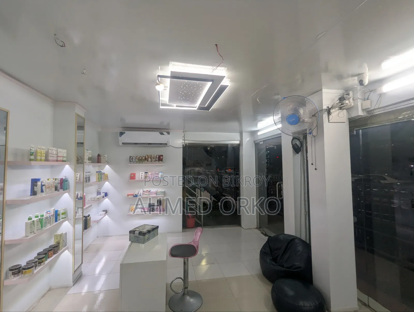 দোকান ভাড়ার জন্য