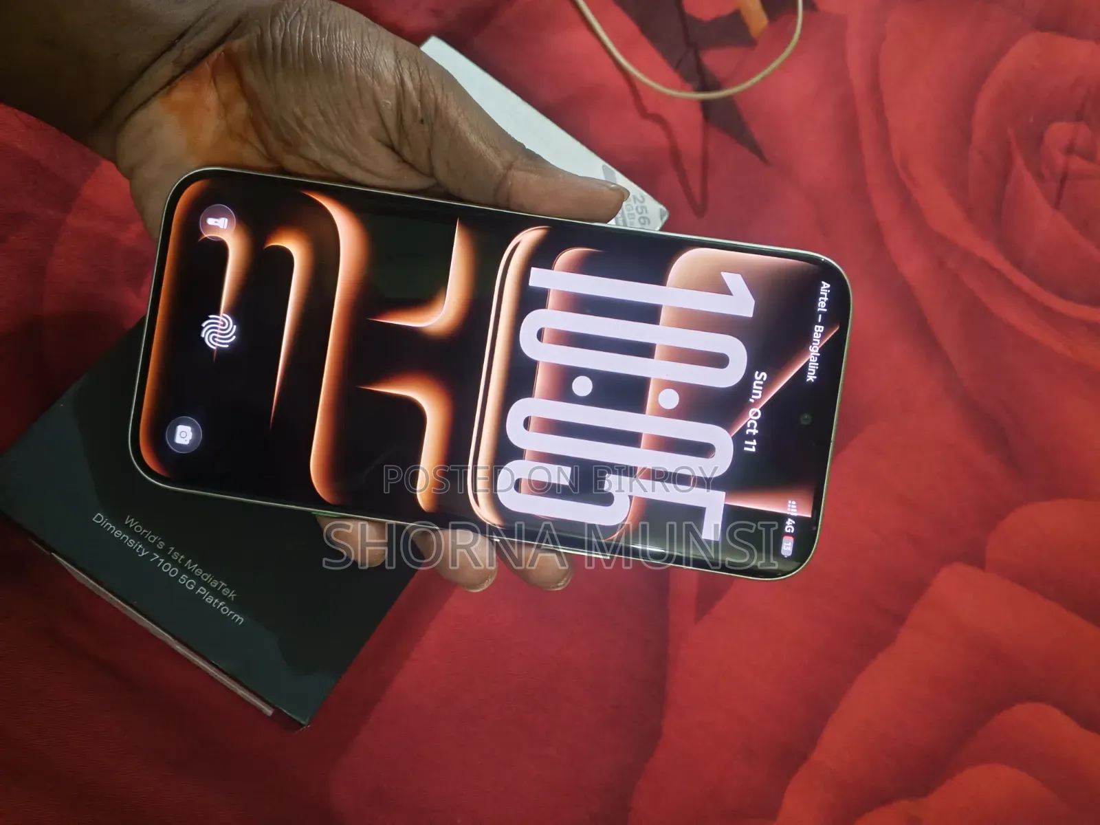 ইনফিনিক্স নোট এজ ২৫৬ জিবি রূপালী