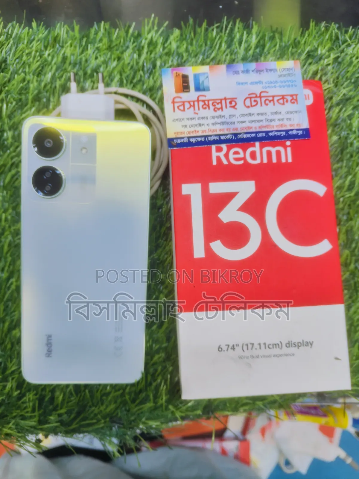 Xiaomi Redmi 13C 256 GB Red