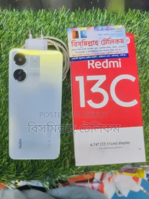 Xiaomi Redmi 13C 256 GB Red