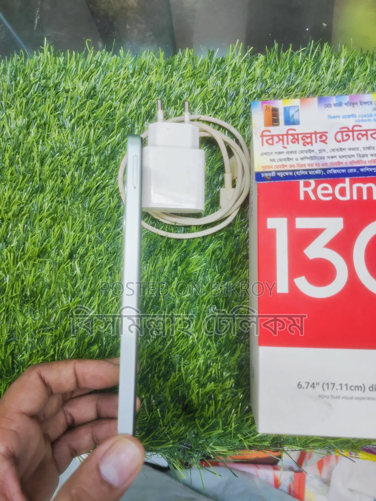 Xiaomi Redmi 13C 256 GB Red