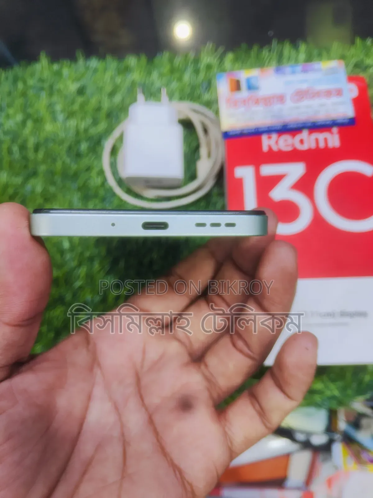 Xiaomi Redmi 13C 256 GB Red