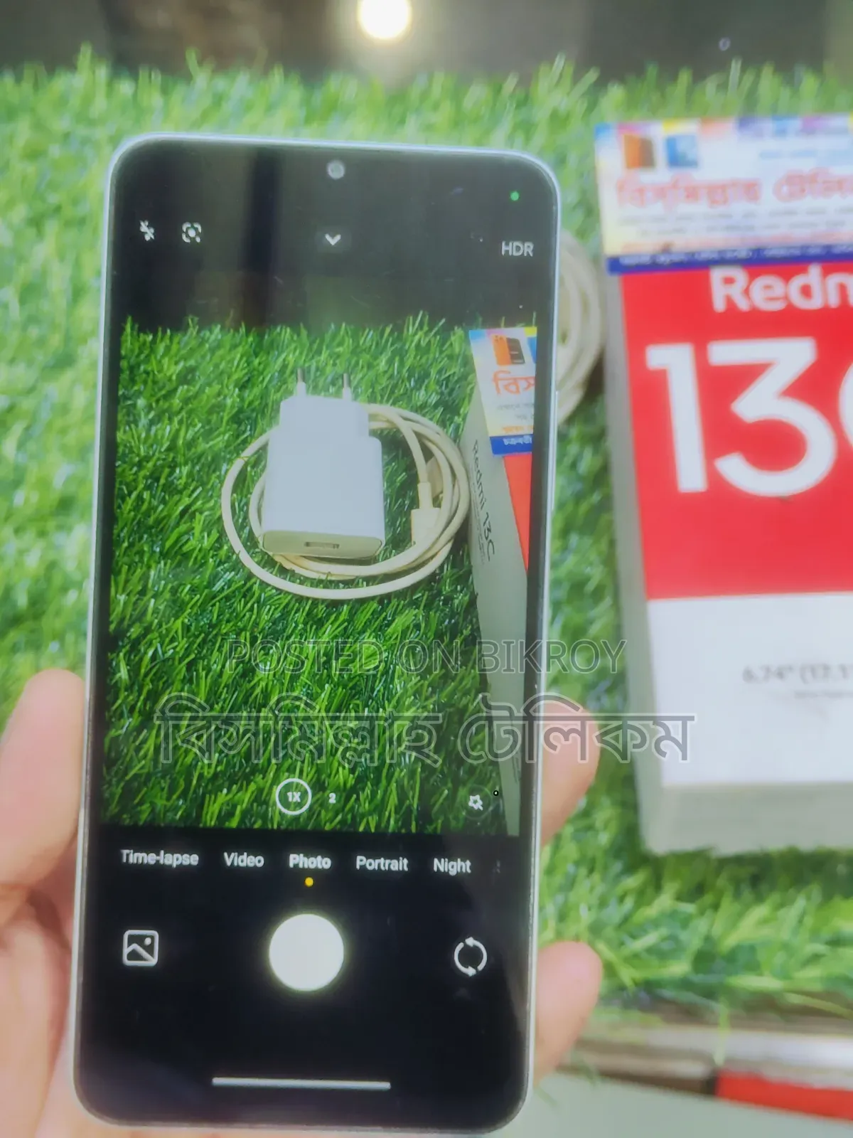 Xiaomi Redmi 13C 256 GB Red