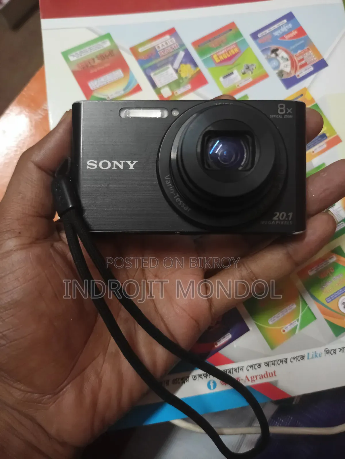 Sony Cyber Shot Camera