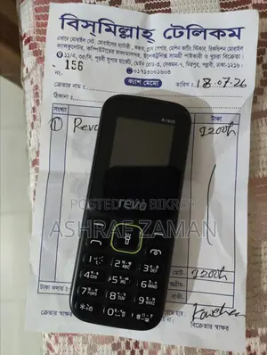 Mobile Phone Black