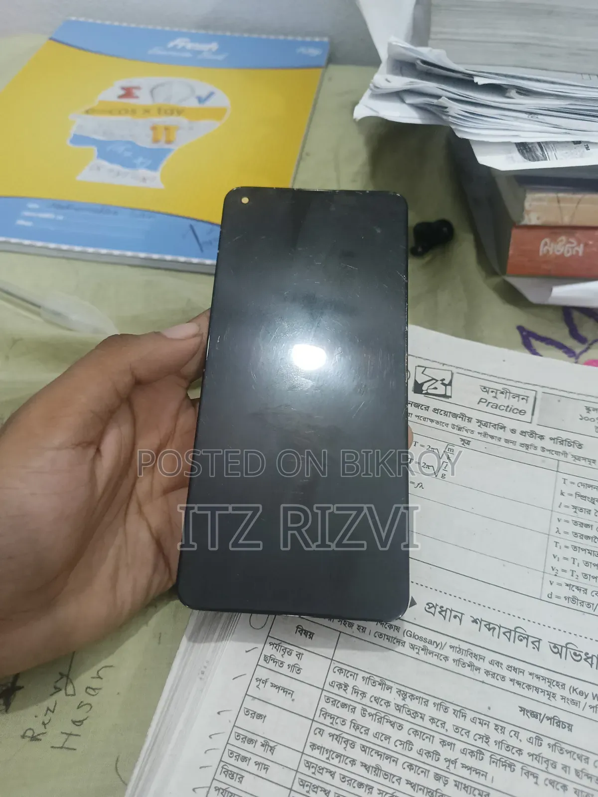 অপ্পো রেনো ৮টি ১২৮ জিবি অরেঞ্জ