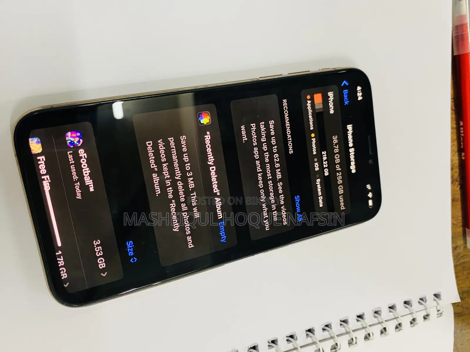 অ্যাপল আইফোন এক্সএস ২৫৬ জিবি গোল্ড
